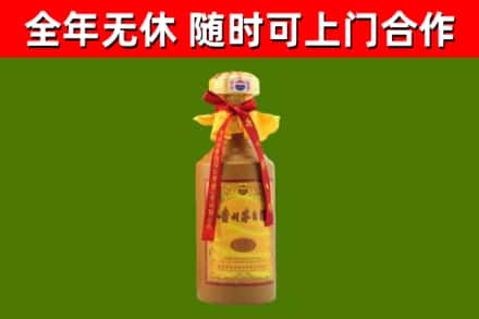 恩施回收15年份茅台